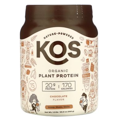 KOS, Organic Superfood Plant Protein Powder, Chocolate, 1.3 lb (585 g)