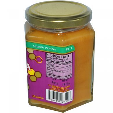 Манука мед активний 15+ YS Eco Bee Farms (Raw Manuka Honey) 340 г