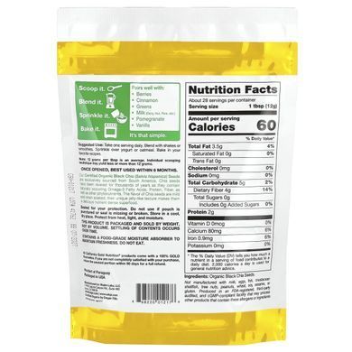 Органические семена чиа California Gold Nutrition (Superfoods Organic Chia Seeds) 340 г купить в Киеве и Украине