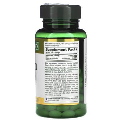 Біотин Nature's Bounty (Biotin) 10000 мкг 120 капсул