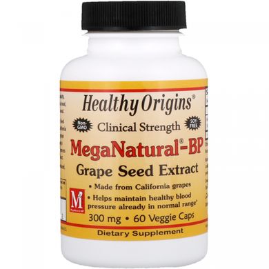 Екстракт виноградних кісточок Healthy Origins (Grape Seed Extract) 300 мг 60 капсул