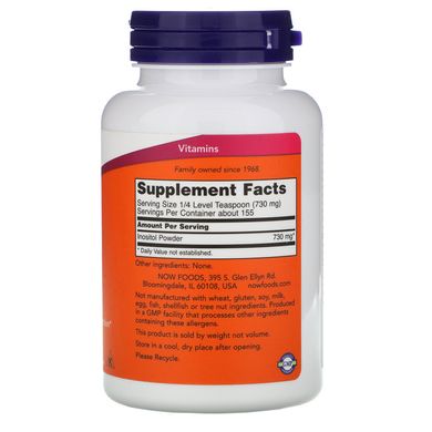 Инозитол порошок Now Foods (Inositol Powder) 113 г купить в Киеве и Украине