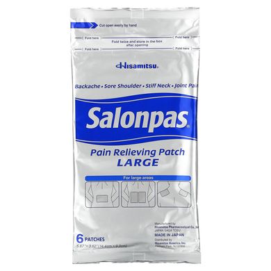 Болезаспокійливі пластирі великі Salonpas (Pain Relief Patch Large) 6 пластирів