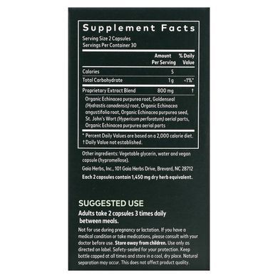 Ехінацея Gaia Herbs (Echinacea Goldenseal) 60 фіто-капсул