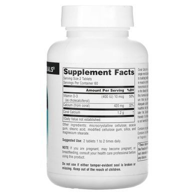 Кальцій з коралів Source Naturals (Coral Calcium) 600 мг 120 таблеток