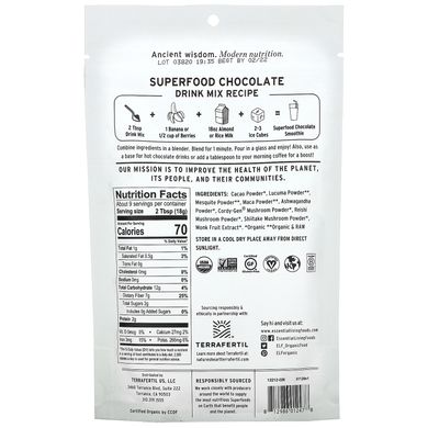 Essential Living Foods, Суміш для шоколадних напоїв з органічних суперпродуктів, какао та адаптогени, 6 унцій (170 г)