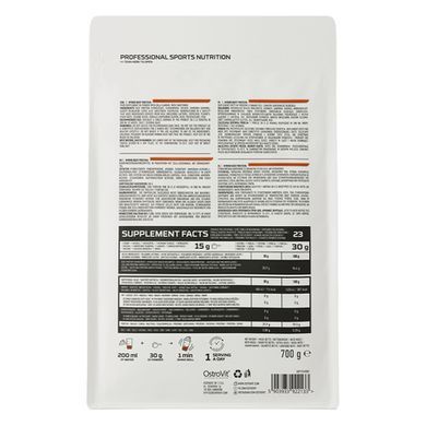 Протеїн OstroVit (Hydro Beef Protein) 700 г Кола
