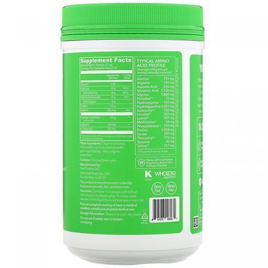 Matcha latte with collagen, without flavor additives, Vital Proteins, 329 g.