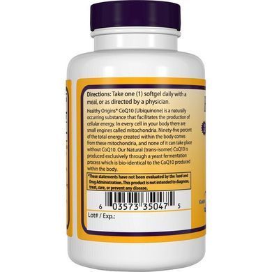 Коензим Q10 Healthy Origins (CoQ10) 200 мг 30 капсул