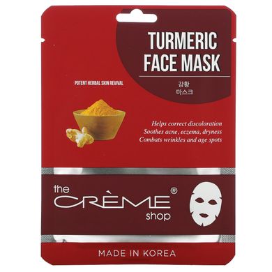 The Creme Shop, Косметична маска для обличчя з куркумою, 5 листів, 4,41 унція (125 г)