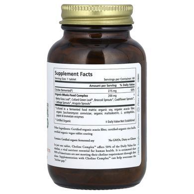 Холіновий комплекс, Choline Complex, Pure Synergy, 60 таблеток