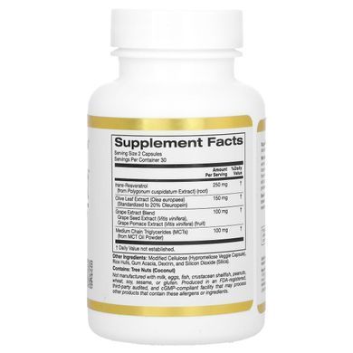 Вітаміни для здоров'я серцево-судинної системи та клітин California Gold Nutrition (Life Boost) 60 рослинних капсул