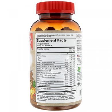Organic Multivitamins for Kids Strawberry Orange Pineapple