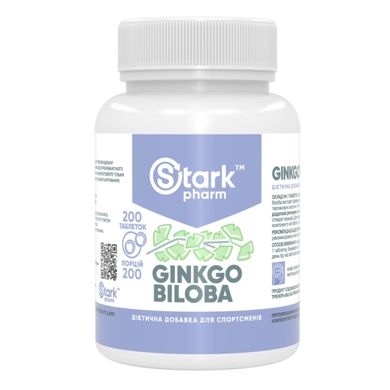 Stark Ginkgo Biloba Extract 40mg - 200 tabs Stark Pharm купить в Киеве и Украине