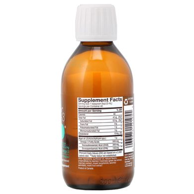 Рослинна Омега-3 Ascenta (Omega-3 Plant) 500 мг 200 мл зі смаком полуниці-апельсин