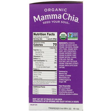 Органічне пребіотичне стиснення чіа, ягоди, Mamma Chia, 4 пакетика, 3,5 унції 99 г кожен