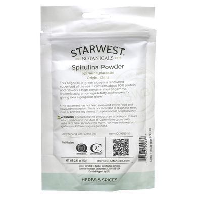 Порошок органической спирулини Starwest Botanicals (Organic Spirulina Powder) 70 г купить в Киеве и Украине