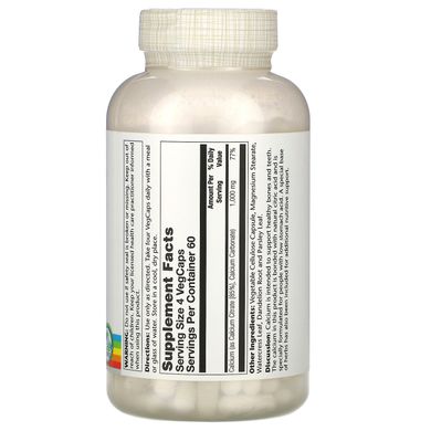 Цитрат кальцію Solaray (Calcium Citrate) 1000 мг 240 капсул