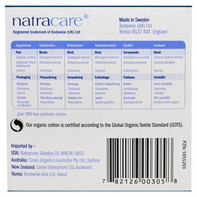 Pads ultra, organic cotton cover, standard, regular, 14 pieces