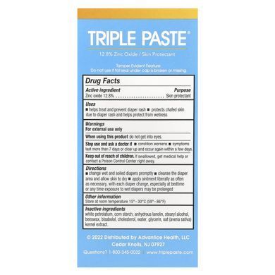 Triple Paste, Diaper Cream with Zinc Oxide, Fragrance-Free, 2 oz (57 g)
