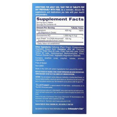 Здоров'я суглобів, потрійна сила + магній, Joint Health, Triple Strength + Magnesium, Osteo Bi-Flex, 80 таблеток