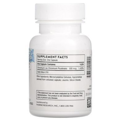 Пиколинат хрома Thorne Research (Chromium Picolinate) 60 капсул купить в Киеве и Украине