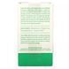 Rishi Tea, Cold Brew Matcha, Japanese Green Tea, 5 Large Sachets, 1.67 oz (47.5 g).