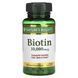 Біотин Nature's Bounty (Biotin) 10000 мкг 120 капсул фото