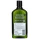 Шампунь для волосся лаванда живильний Avalon Organics (Shampoo) 325 мл фото