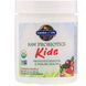 Garden of Life, Raw Probiotics, for Kids, 3.4 ounces (96 g)
