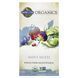 Vitamins for Men Garden of Life (Mens Multi) 120 tablets