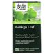 Gaia Herbs, листя гінкго білоба, 60 веганських капсул Liquid Phyto-Caps фото