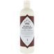 Лосьйон для тіла мед і чорний кмин Nubian Heritage (Body Lotion) 384 мл фото