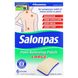 Болезаспокійливі пластирі великі Salonpas (Pain Relief Patch Large) 6 пластирів фото