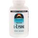 Лізин Source Naturals (L-Lysine) 500 мг 250 таблеток фото