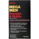 Мультивитамины для мужской силы и здоровья простаты GNC (Mega Men Prostate and Virility) 90 таблеток фото