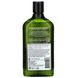 Шампунь для волос мята укрепляющий Avalon Organics (Shampoo) 325 мл фото