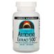 Экстракт артишока 500, Artichoke Extract 500, Source Naturals, 500 мг, 180 таблеток фото