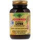 Травяной комплекс для здоровья печени Solgar (Herbal Liver Complex) 50 растительных капсул фото
