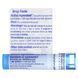 Подофилл щитовидный 30C, Boiron, Single Remedies, 80 гранул фото