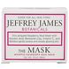 Грязьова маска для обличчя Jeffrey James Botanicals (The Mask) 59 мл фото