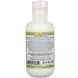 Лосьон для тела из индийской конопли и гаитянского ветивера, Indian Hemp & Haitian Vetiver Body Lotion, Nubian Heritage, 85 г фото