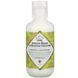 Лосьон для тела из индийской конопли и гаитянского ветивера, Indian Hemp & Haitian Vetiver Body Lotion, Nubian Heritage, 85 г фото