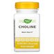 Холин Nature's Way (Choline) 500 мг 100 таблеток фото