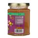 Манука мед активный 15+ Y.S. Eco Bee Farms (Raw Manuka Honey) 340 гм фото