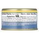 Дикий тунець скіпджек Wild Planet (SkipJack Wild Tuna) 85 г халапеньйо та кмин фото