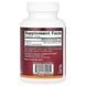 Вітамін D3 Jarrow Formulas (Vitamin D3) 5000 МО 100 гелевих капсул фото