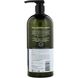 Шампунь для волосся чайне дерево лікувальний Avalon Organics (Shampoo) 946 мл фото