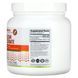 NutriBiotic, імунітет, аскорбат кальцію, 1 кг (2,2 фунта) фото