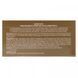 Eye Patch hydro-gel 60 pcs